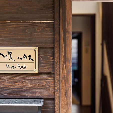 Kaga House Villa Kanazawa Bagian luar foto